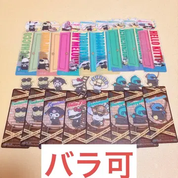 산리오 마네코~데 스파이 ver. 북마크 컬렉션