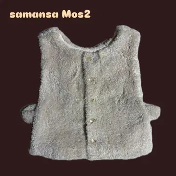 samanasaMos2 보아 베스트