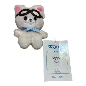 SKZOO PILOT 봉제 인형 폭시니