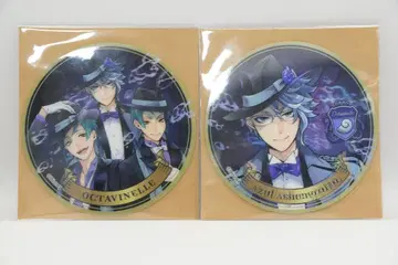 트위스테 마그넷 시트