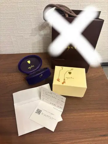 아가 오렌지 문스톤 귀걸이 참