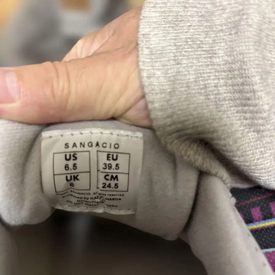 6번째 상품 이미지