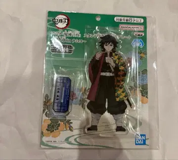 귀멸의 칼날 스탠드 포함 아크릴 플레이트 토미오카 기유 육노장