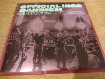 OFFICIAL HIGE DANDISM LIVE 2025 굿즈