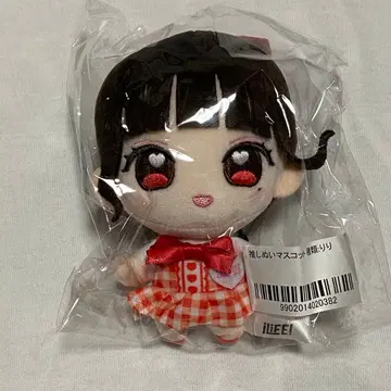 iLiFE 아이라이프 최애 봉제 인형 코코하나 리리 봉제 인형 부도칸