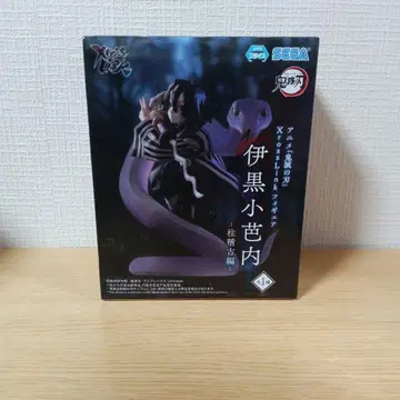 귀멸의 칼날 이쿠로 오바나이 피규어 XrossLink