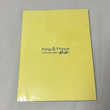 King & Prince 킹프리 LiveTour 2023 ~피스~