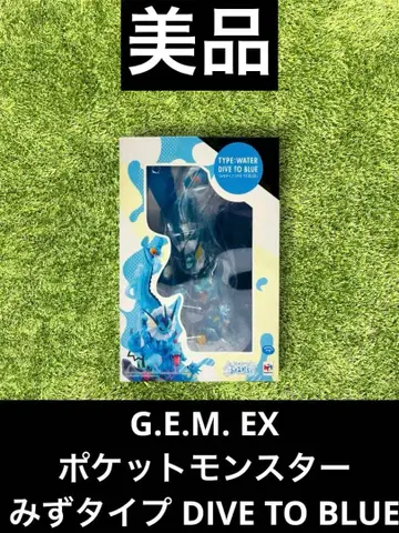 포켓몬 gem EX 물 타입 DIVE TO BLUE 피규어