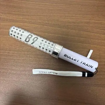 초특급 B9 타카시 응원봉