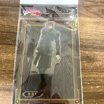 카쿄인 노리아키 BIG 아크릴 스탠드