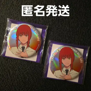 체인소 맨 마키마 베이스 야드 도쿄