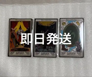 Mrs. GREEN APPLE 바벨탑 스티커 3종 컴플리트 세트