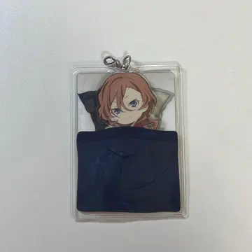 문호 스트레이독스 나카하라 츄야 굿나잇 아크릴 스트랩