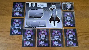 온라인 고래 신카리온 체인지 더 월드 코베 레이지 (가면의 남자)