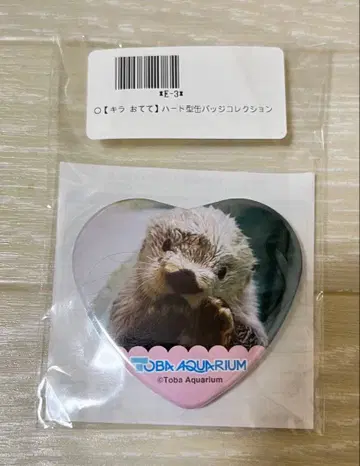 캡슐 복권 토바 수족관 랏코의 메이짱 복권 키라짱 캔뱃지