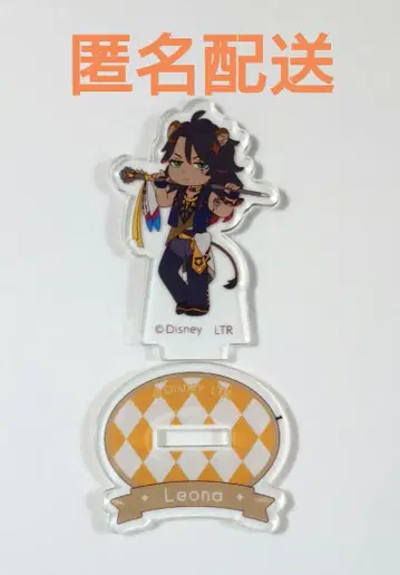 트위스테 레오나 킹스칼라 애니메이션 OH MY CAFE 아크릴 스탠드