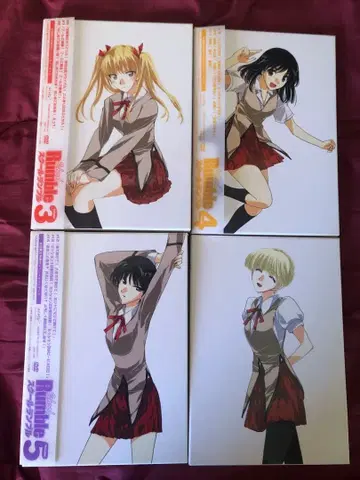 스쿨 런블 4 도서 세트