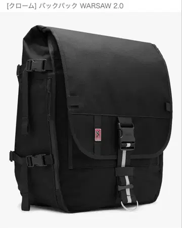 크롬 WARSZAW 2.0 블랙 메신저 백