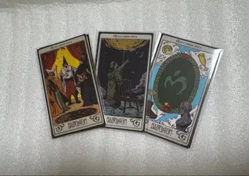 Mrs. GREEN APPLE 바벨탑 스티커 3종 컴플리트 세트