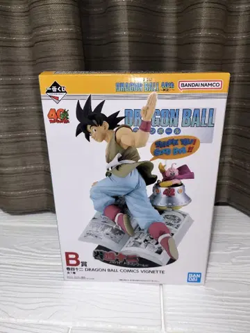 드래곤볼 40th 제일복권 B상