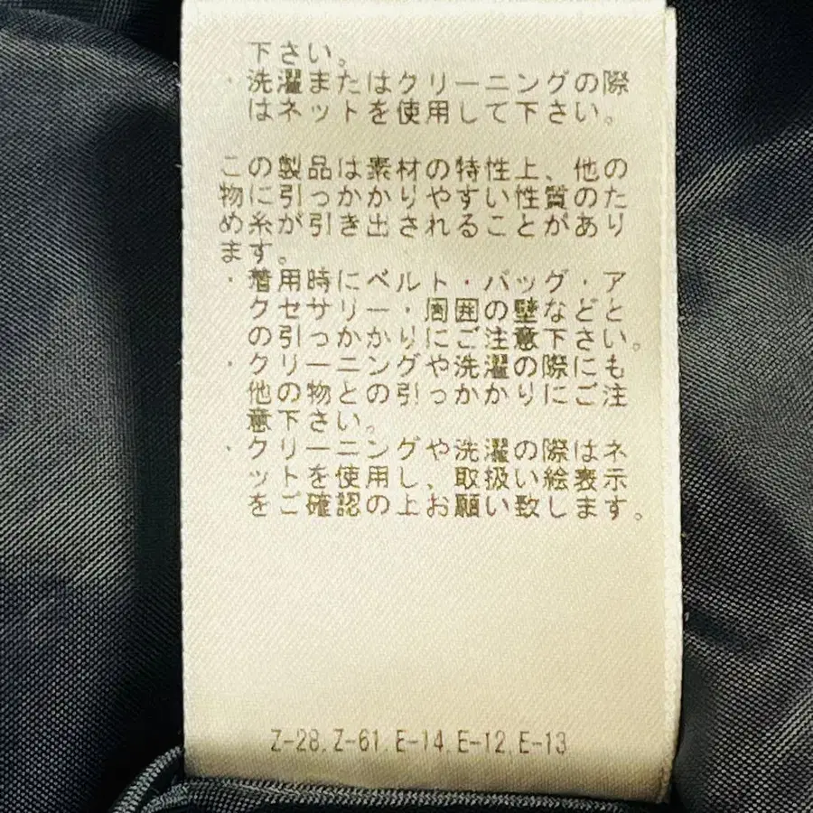 12번째 상품 이미지