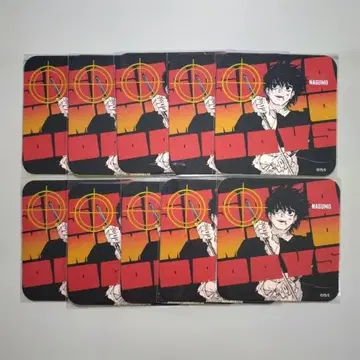 사카모토 데이즈 아트 코스터 나구모