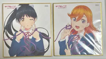 러브 라이브 슈퍼스타 시부야 카논 하즈키 코이 색지 Blu-Ray 특전