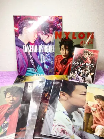 사토 타케루 묶음 판매