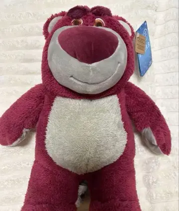 랏소 봉제 인형