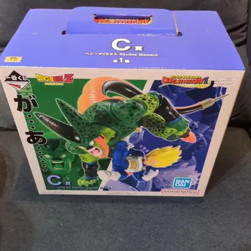 드래곤볼 제일복권 C상