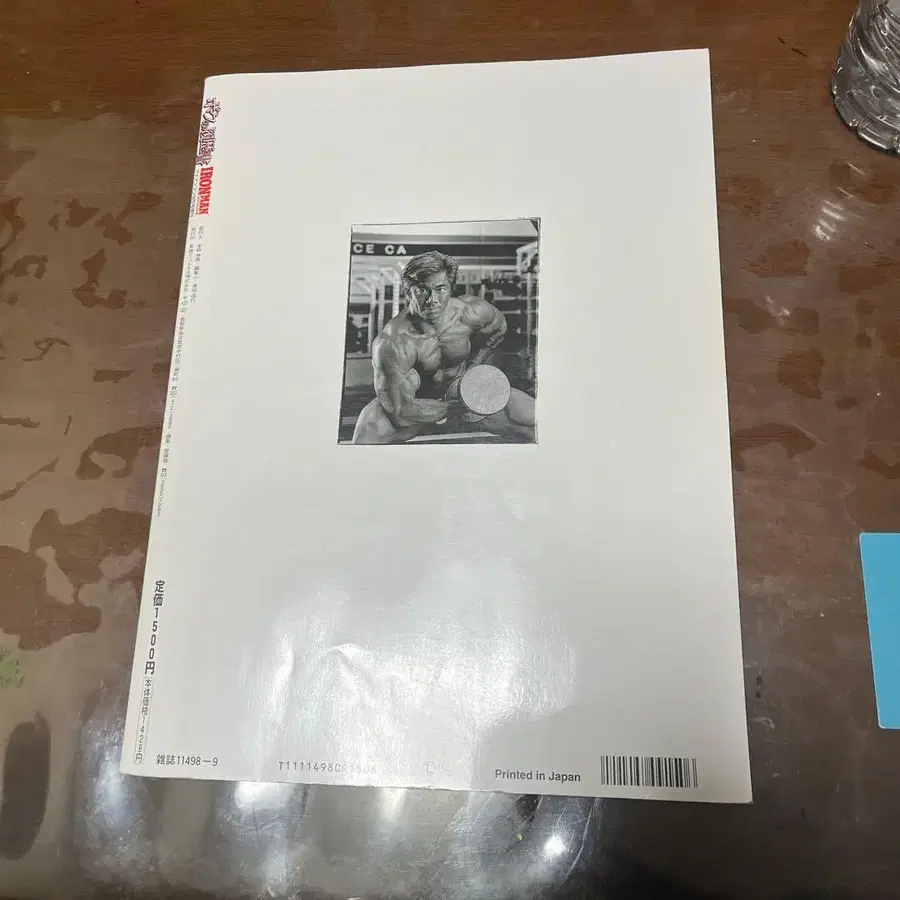 4번째 상품 이미지