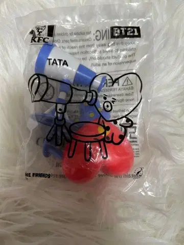 BT21 TATA