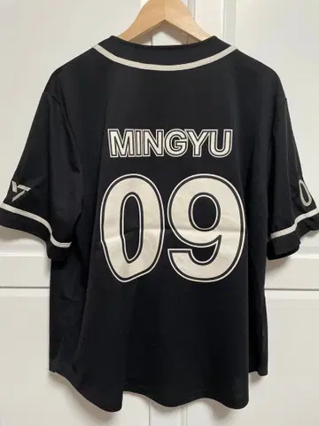 SEVENTEEN RIGHT HERE 유니폼 민규