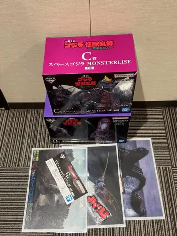 고질라 제일복권 B상 고질라(2016) C상 스페이스고질라 세트