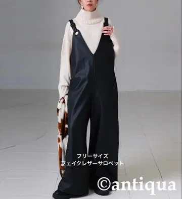 시착만 한 상품 안티카 롱 가죽 살로펫 인조 가죽