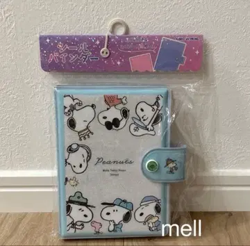 스누피 씰 바인더