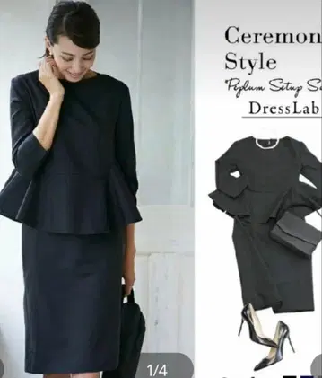 [ DRESS LAB ] 페플럼 상의 타이트 스커트 2세트