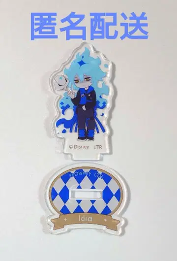 트위스테 이데아 슈라우드 애니메이션 OH MY CAFE 아크릴 스탠드