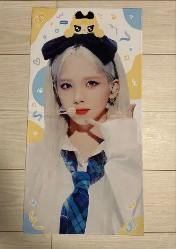 aespa Karina 슬로우건 금발 카리나