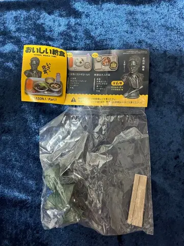 맛있는 급식 season1 Part 1 가챠 흉상