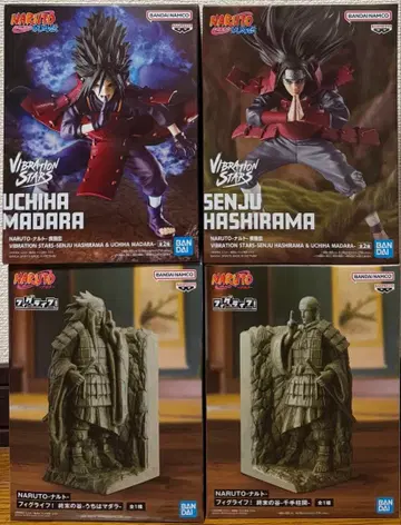 NARUTO 피그라이프! VIBRATION STARS 4개 세트