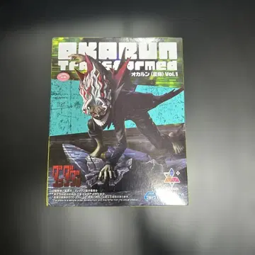 단다단 오카룬 (변신) Vol.1 피규어