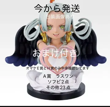 제일복권 원피스 메모리 오브 히로인즈 A상 라스트 원상 기타 25점