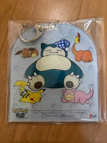카비곤 포켓몬 아크릴 키링