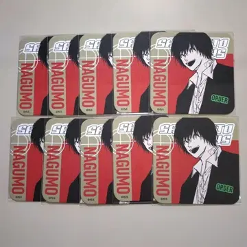 사카모토 데이즈 아트 코스터 나구모