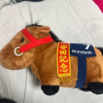 아이돌 호스 봉제 인형