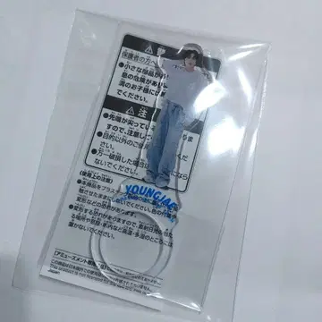 TWS YOUNGJAE 아크릴 반지 아크릴 스탠드