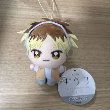 영화 기븐: 우미에 푸리케mini 카시마 히이라기 봉제 인형 마스코트