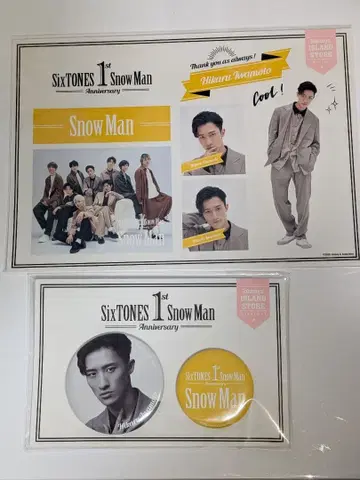 Snow Man 1st Anniversary 세트