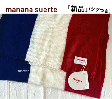 manana suerte 마냐나 스엘테 멀티 컬러 와이드 머플러